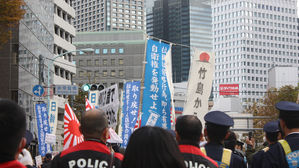 일본 후생성 산하기관 간부 혐한글 논란&hellip;"한국인은 비겁한 민족"