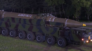 美 CSIS "北 미사일 고체연료 생산 '17호 공장' 의미 있는 활동 없어"