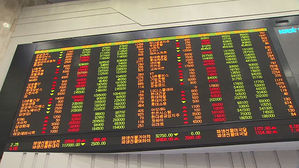 [친절한 경제] "미국마저" 흔들린 주식시장&hellip;무슨 일 있었나