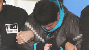 경찰이 공개해도 본인이 숨기면 끝?&hellip;'이희진 부모살해' 김다운 얼굴 '반쪽 공개'