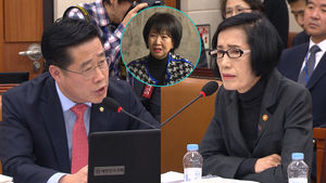 '손혜원 부친 독립유공자 특혜 선정' 논란 재점화