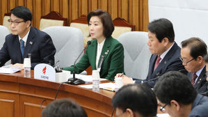 한국당, 곽상도 수사 권고에 "입막음용 표적수사"&hellip;靑 정조준
