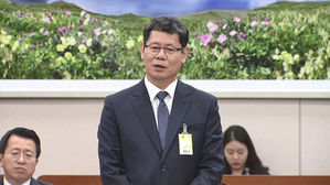 'SNS 글' 때문에&hellip;청문회 내내 고개 숙인 김연철