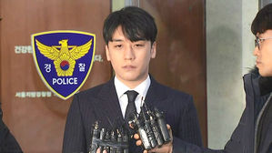 경찰, 승리 5번째 소환조사&hellip;핵심 인물 '린사모' 캐낸다