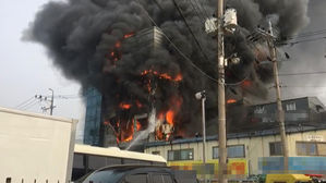 인천 송림동서 공장 화재&hellip;직원 2명 화상