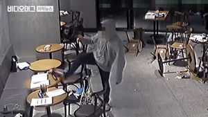 별안간 처음 본 여대생 향해 '흉기 난동'&hellip;정신감정 의뢰