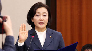 중기부 공무원노조 "박영선 후보자 장관 임명 촉구"