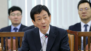 '두 정권 입각' 진영 청문회, 정치적 소신&middot;부동산 투기 논란