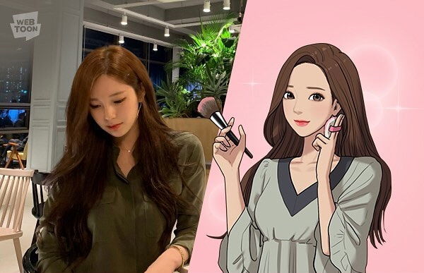 '여신강림' 웹툰 작가 야옹이 실물 공개…누리꾼 '진짜 여신이었다