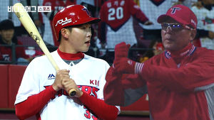 김기태 감독님의 기행은 언제까지?