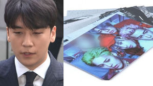 [SBS Star] YG Entertainment Removes SEUNGRI from BIGBANG Merchandise