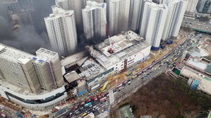 용인 롯데몰 신축 공사장서 불&hellip;용인시 긴급대피 문자발송