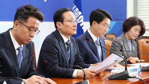 민주당, 청문보고서 채택 촉구&hellip;"한국당, 흥신소&middot;답정너 청문회"