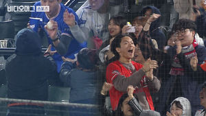 한화의 행복 바이러스에 감염된 롯데팬?&hellip;(feat.행복 아주라)