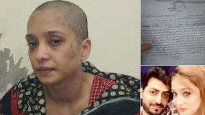 춤 안 춘다고 아내 삭발&middot;폭행&hellip;파키스탄 남성, 여성 학대 논란