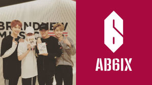 [SBS Star] BRANDNEW BOYS to Debut as AB6IX; Opens Social Media Channels