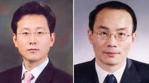 '김학의 특별수사단' 여환섭 단장 등 검사 13명&hellip;수사 착수