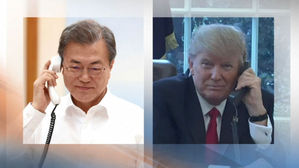 4월 11일 한미정상회담&hellip;"동맹 강화 &middot; 비핵화 해법 모색"