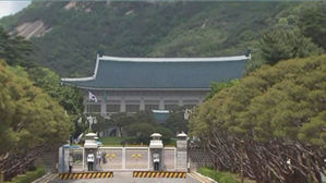 지금 청와대는 "김의겸 사퇴-인사 검증 문제는 서로 별개"