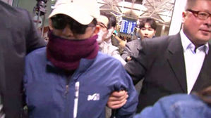 김학의 수사, 세 갈래로 ① 뇌물 ② 수사 외압 ③ 특수강간