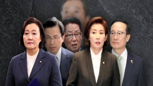 "황교안, 김학의 영상 미리 알았나" 놓고 공방 증폭