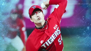 '타선 폭발' KIA, 에이스 양현종 앞세워 3연승 도전