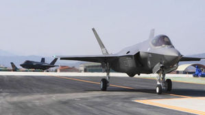 F-35A 첫 도착, '스텔스기 보유국' 됐다