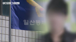 [단독] 유명 아이돌 성폭행 혐의 피소&hellip;"강압적" vs "합의"