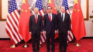 中 관영매체 "미중 무역 협상서 기술 문제 집중 논의&hellip;새로운 진전"