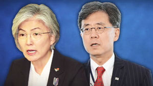 "대북정책 한&middot;미 지향점 일치"&hellip;'북미대화 촉진' 본격화