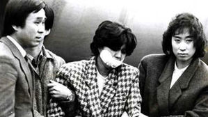 1988년 외교문서 공개&hellip;KAL기폭파 막전막후&middot;88올림픽 비화 포함