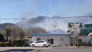 전남 보성군 제석산 자락 밭에서 불&hellip; 2시간여 만에 진화