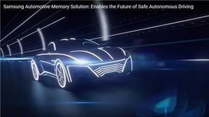 반도체 시장 '최고속 엔진'은 자동차&hellip;삼성&middot;SK도 '가속페달'