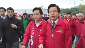 '징계 위기' 경남 FC "한국당에 사과받고 책임 물을 것"