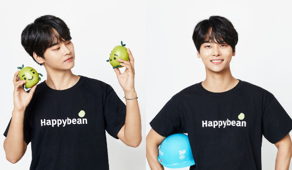 VIXX N