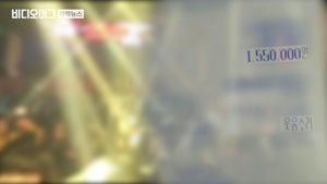 아레나, 압수수색 직후에도 '탈세'&hellip;허위 매출 신고 증언