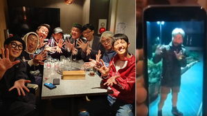 [스브스타] '종영 1주년' SNS로 라이브 방송한 '무한도전' 멤버들&hellip;노홍철 깜짝 등장