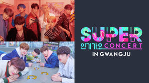[SBS Star] BTS & TXT to Go on the Same Stage for the First Time!