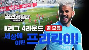 세상에 이런 프리킥이!&hellip;K리그 4라운드 골 장면