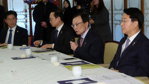 당정청 "4월 중 추경안 국회 제출…개혁 입법에도 총력"