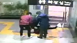 119 도착 전 심정지 온 승객 살린 지하철 보안관