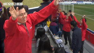 자유한국당의 창원구장 중앙돌파! 유세는 자유한국당이, 징계는 경남 FC가?