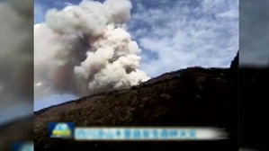 中 쓰촨성 대형 산불&hellip;실종 소방대원 30명, 숨진 채 발견