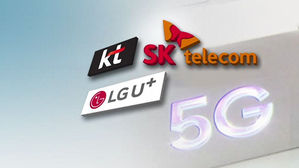 5G 첫 상용화 앞두고&hellip;기지국 부족&middot;비싼 최저요금 '논란'