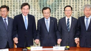 당정청, 미세먼지&middot;선제적 경기대응 추경 4월 국회 처리 추진
