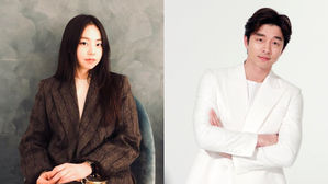 [SBS Star] Ahn So-hee Spotted Walking on the Beach Late at Night with Gong Yoo?