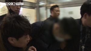 마약구매 리스트에 'SK&middot;현대 재벌 3세'&hellip;"부유층 더 있다"