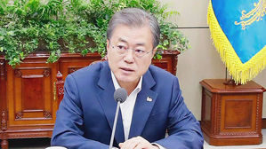 靑, 미채택 청문보고서 재요청한다&hellip;임명 강행 수순