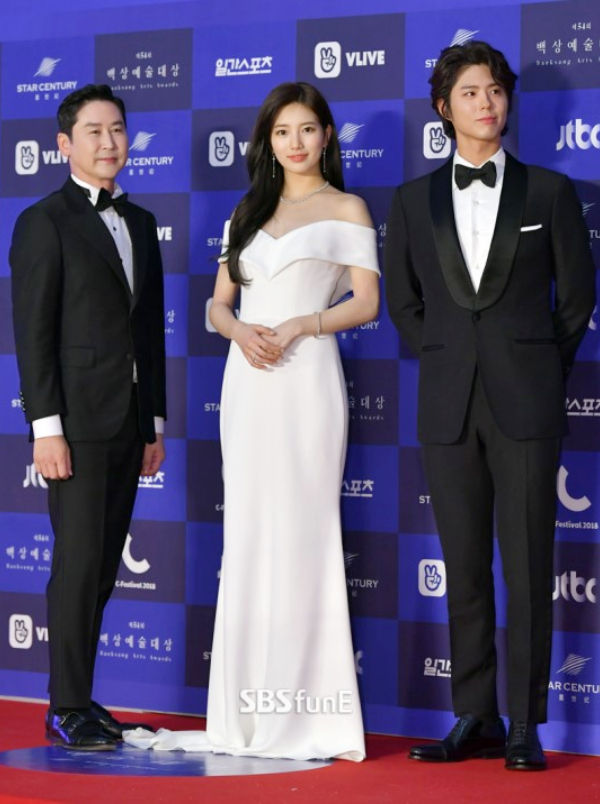 Suzy and Park Bo Gum