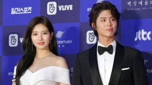 [SBS Star] Suzy & Park Bo Gum to Host 'Baeksang Arts Awards' Together Again